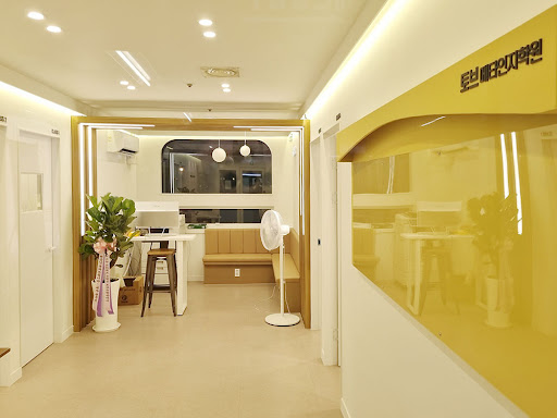 토브메타인지학원 Screenshot 1 - AppWisp.com