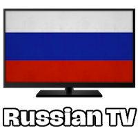 Россия тв канал онлайн