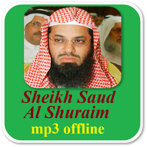 Shuraim Quran Full Offline mp3