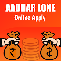 Aadhar Loan - Loan on Aadhar Card Guide