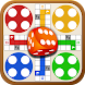 Ludo Online - Androidアプリ