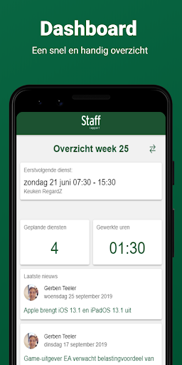 Android application Staff medewerker screenshort