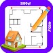 家の設計を描く | 間取り図 - Androidアプリ