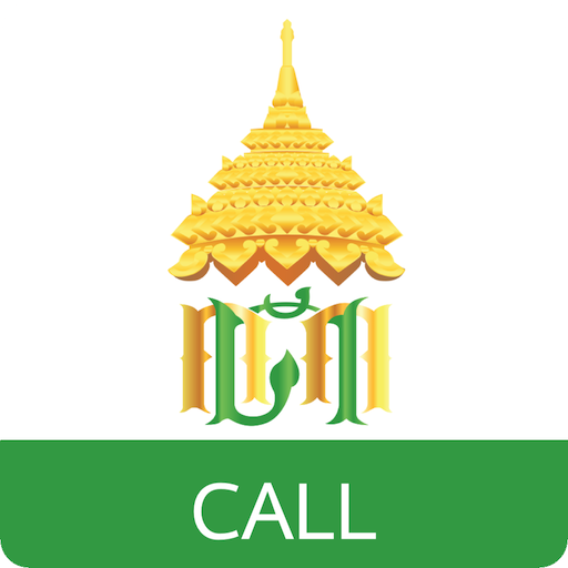 TC Call logo