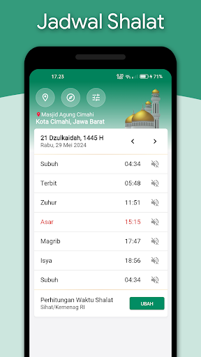 Al Quran dan Tafsir Ibnu Kasir Screen 2