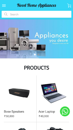 Android application Novel Home Appliances screenshort