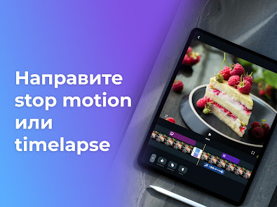 Слика снимка екрана