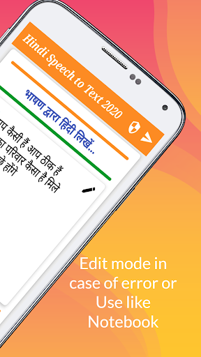 Hindi Speech to text - Hindi voice Notebook