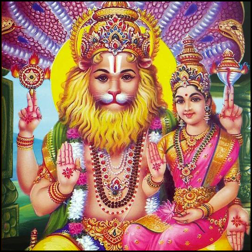 Lakshmi narasimha cheap swamy images