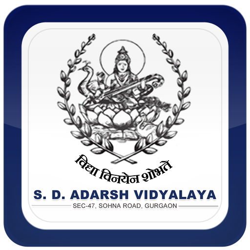 S.D Adarsh Vidyalaya logo