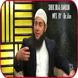 Sheik Bilal Dannoun MP3 icon