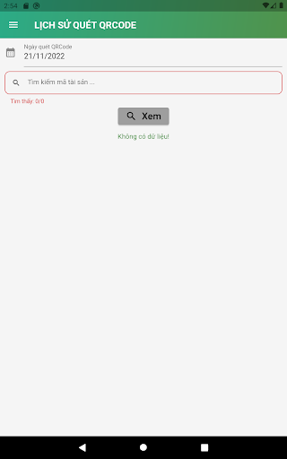 KDC Asset Management