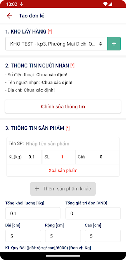 CNT Ship Screen 3