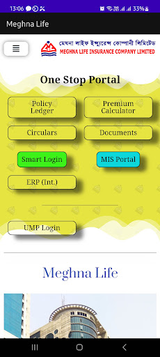 Android application Smart Meghna Life screenshort