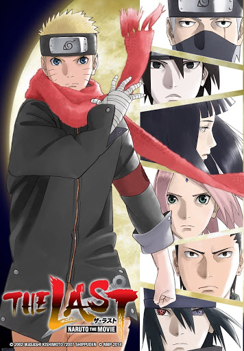 Naruto Shippuden: The Movie - Movies on Google Play