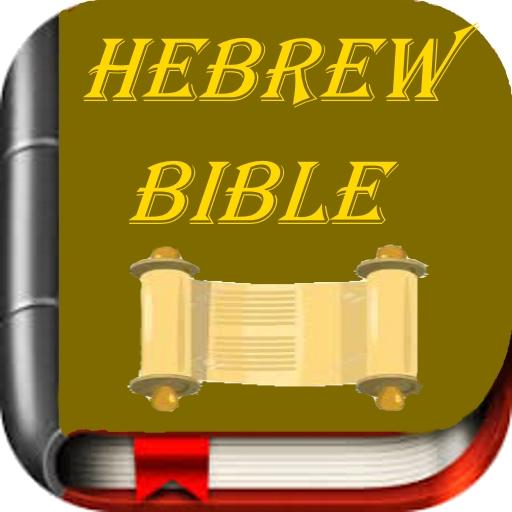 Hebrew English Bible  Icon