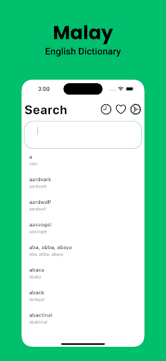 Android application Malay Dictionary English screenshort