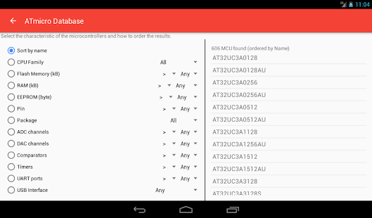 ATmicro Database Screenshot
