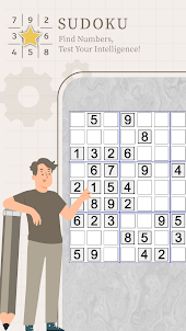 Sudoku - Daily Brain 5 Levels