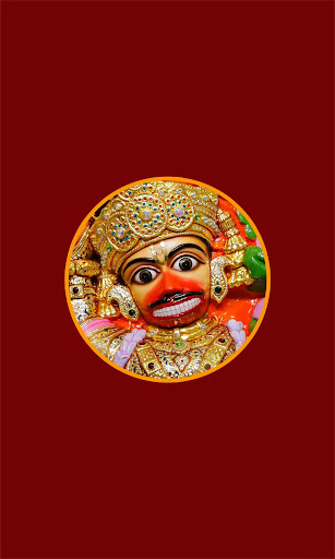 Android application Salangpur Hanumanji screenshort
