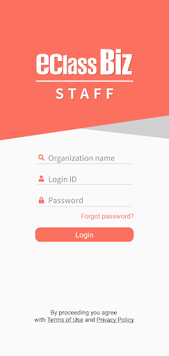 Android application eClass Biz Staff screenshort