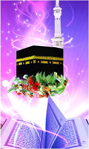 Android application Ramadan Islamic Wallpaper screenshort