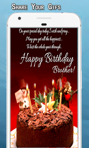 Happy Birthday GIF Screen 2