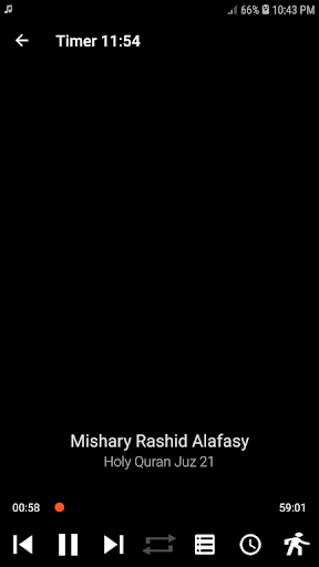 Holy Quran Juz 21 MP3