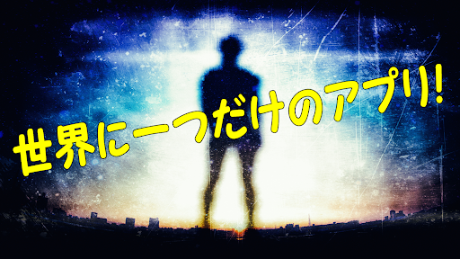 クイズ for smap ジャニーズ グループ 歌 俳優 Screen 3