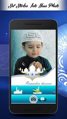 Ramadan Selfie Profile 2021のおすすめ画像4