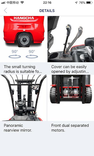 Hangcha Forklift Screen 3