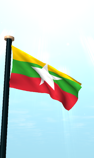 Myanmar Flag 3D Live Wallpaper Screen 2