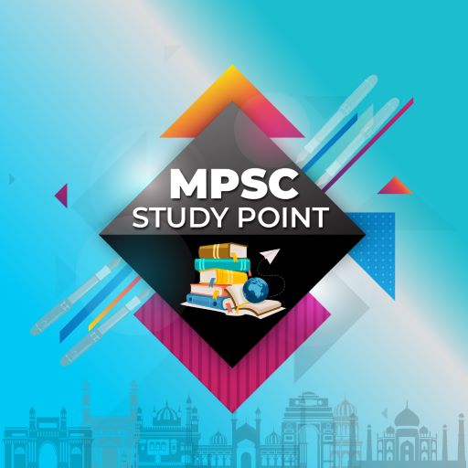 MPSC Study point logo