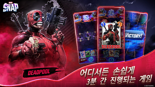 스크린샷 이미지