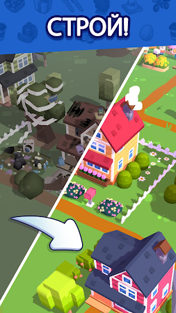 Game screenshot Merge Mayor - Match Puzzle hack