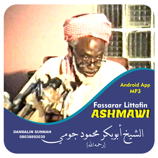 Ashmawi - Sheikh Abubakar Mahm Download on Windows