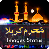 Muharram Images Status 2022 icon