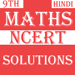 「Class 9 Maths NCERT Soln Hindi」圖示圖片