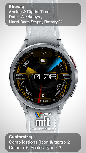 MFT WF 20 screenshot 5