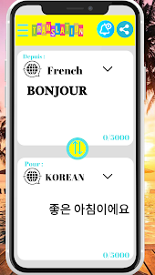 Translator French-Korean