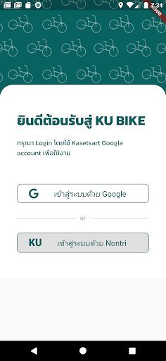 Logo https://play-lh.googleusercontent.com/dnPAKhhhBqPyciGQBO317PI-oI4y4OxVbBQvBKbjqbR2-nvO30f9Ng0-Uj0IQcAA2w