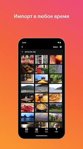 Canon Camera Connect Скриншот Приложения для Android 2