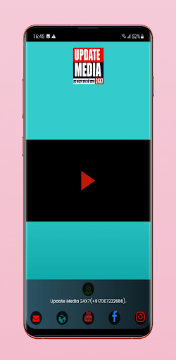 Android application Update Media 24X7 screenshort