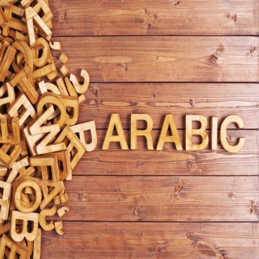 Learn Arabic