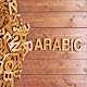 Learn Arabic Download on Windows