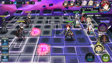 夜明けのベルカント التطبيقات على Google Play