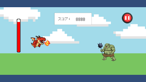 ドラゴンロード Screen 3