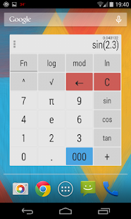 Calculator Widget Themes PRO स्क्रीनशॉट