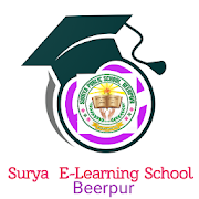 Surya E-Learning  Icon