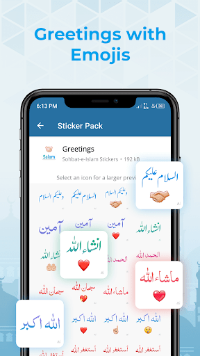 Android application Islamic Stickers for Whatsapp screenshort